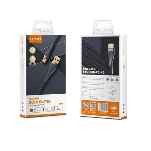 کابل الدینیو