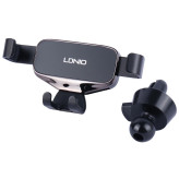 هلدر ماشین الدینیو