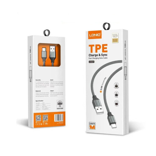 کابل الدینیو 441