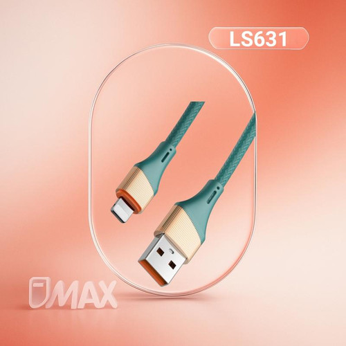 کابل الدینیو