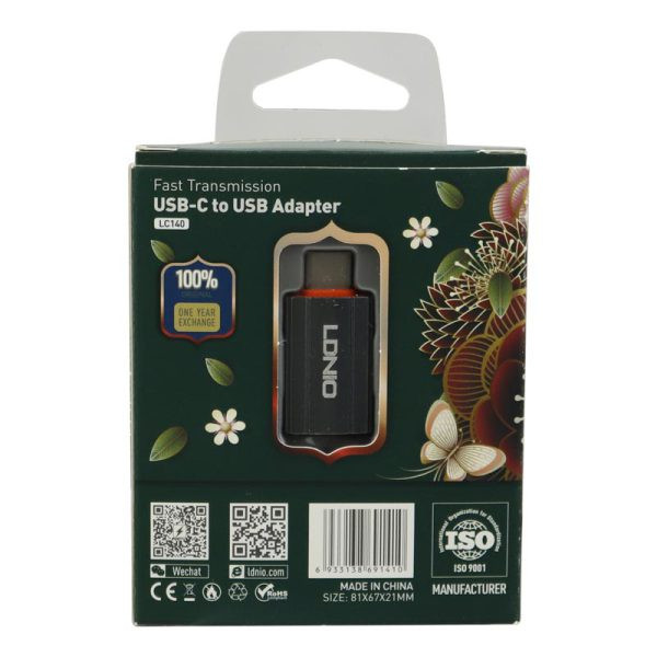 تبدیل الدینیو lc140