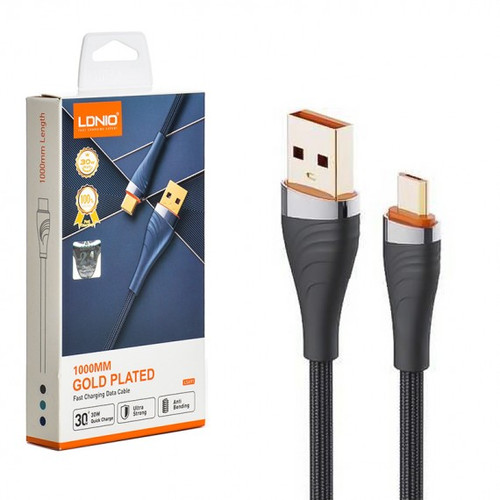 کابل میکرو الدینیو