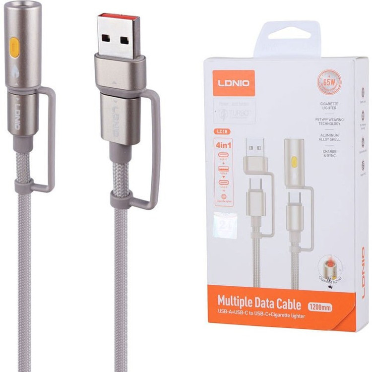 کابل چندکاره الدینیو