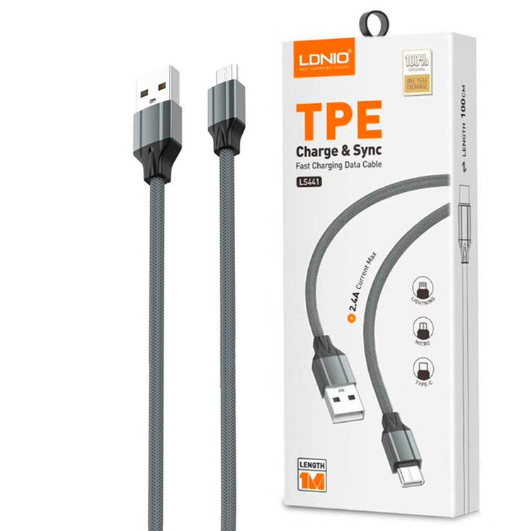 کابل میکرو الدینیو