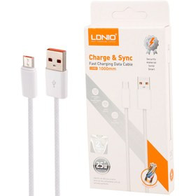 کابل الدینیو