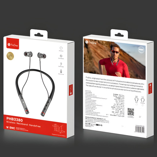 گردنی پرووان