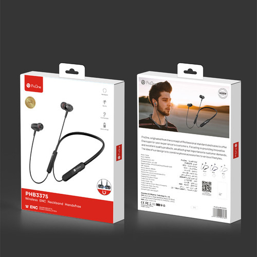 گردنی پرووان