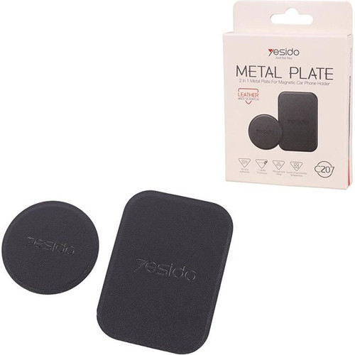 هلدر مگنتی یسیدو c207