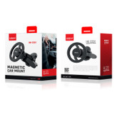 هلدر ماشین هیسکا