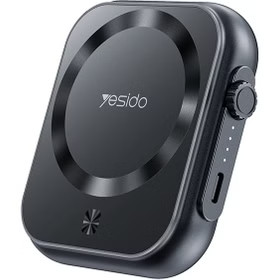 پاوربانک 5000 یسیدو