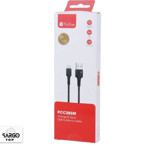 کابل پرووان میکرو