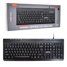 کیبورد هیسکا