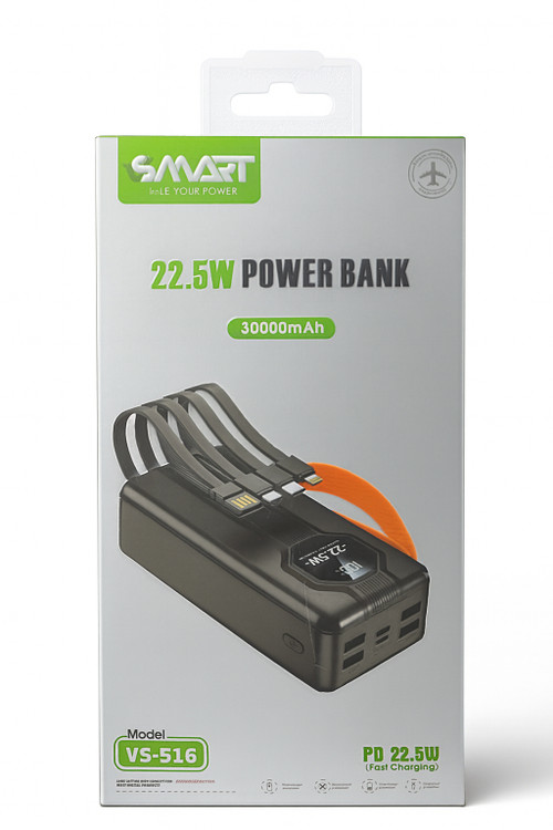 پاور وی اسمارت 30000