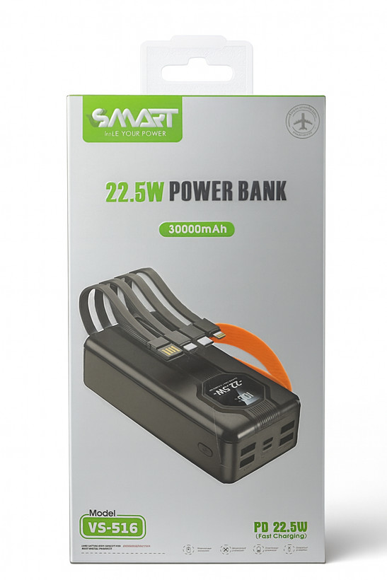 پاور وی اسمارت 30000