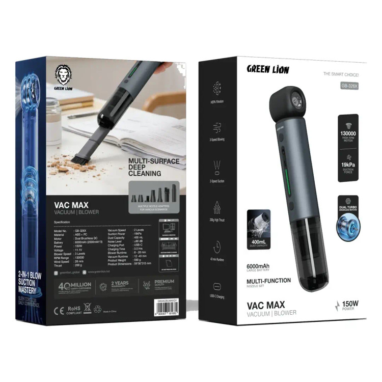 جت فن و جارو شارژی گرین لاین مدل Vac Max