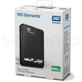 باکس هارد وسترن WD Elements{اورجینال}