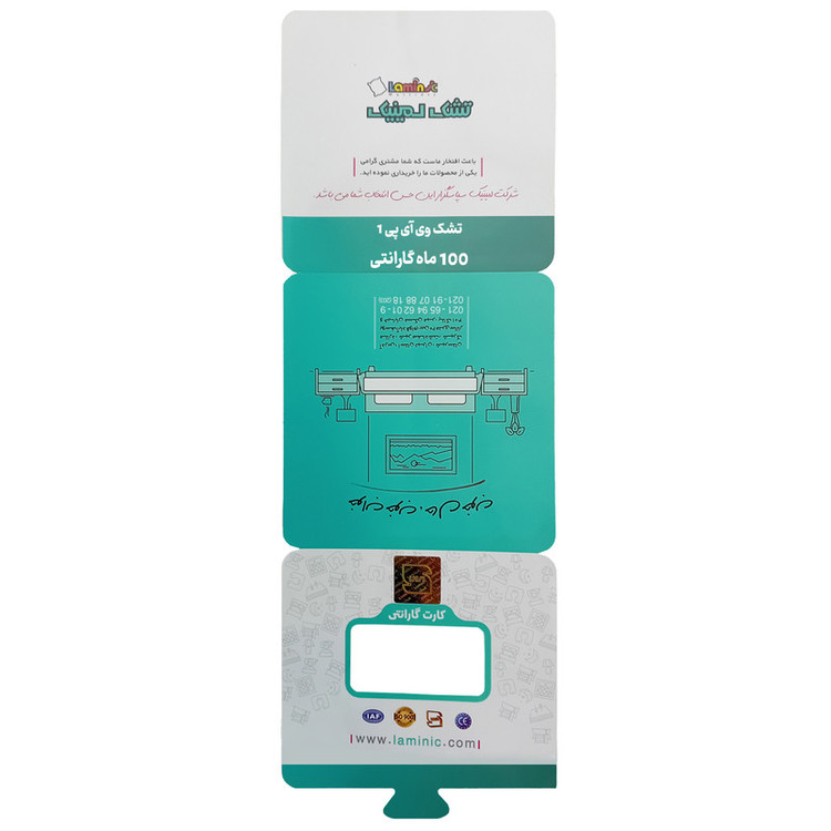 تشک لمینیک مدل وی آی پی 1 دونفره سایز 200×180 سانتی متر