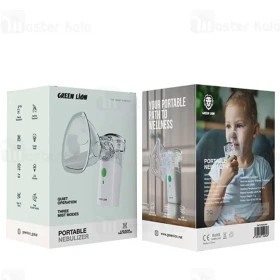 نبولایزر قابل حمل گرین لاین مدل GNPORNEBUWH