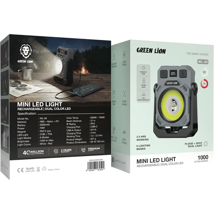 چراغ Mini LED شارژی گرین لاین مدل GNWL50MWLTBK